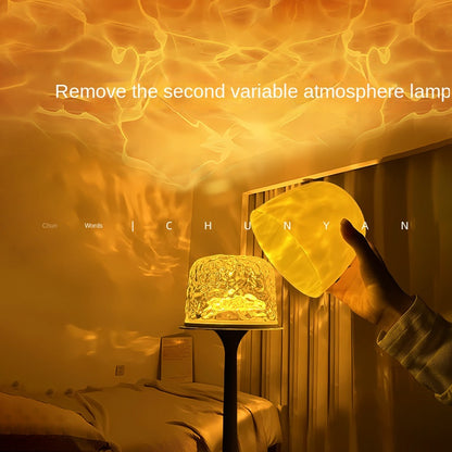 Ripple LED Projector Table Lamp