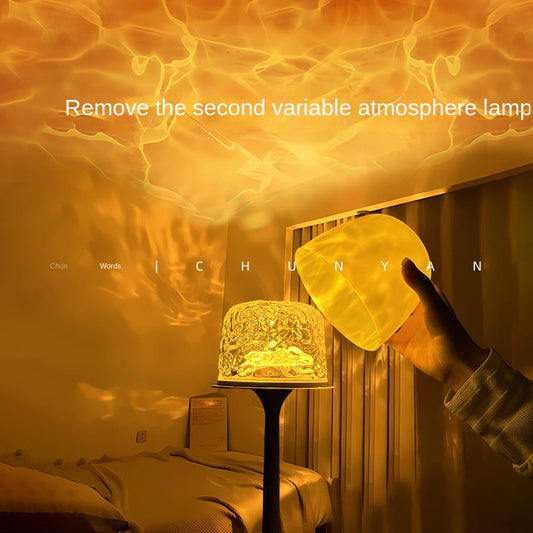 Ripple LED Projector Table Lamp