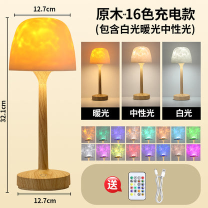 Ripple LED Projector Table Lamp