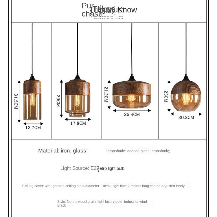 Industrial Glass Ball Pendant Light