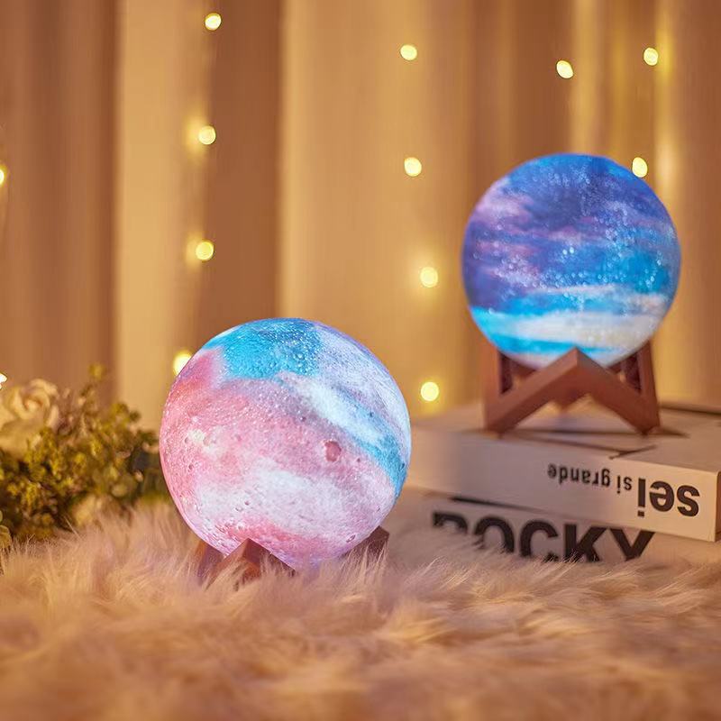 Starry Sky Moon Touch Night Lamp