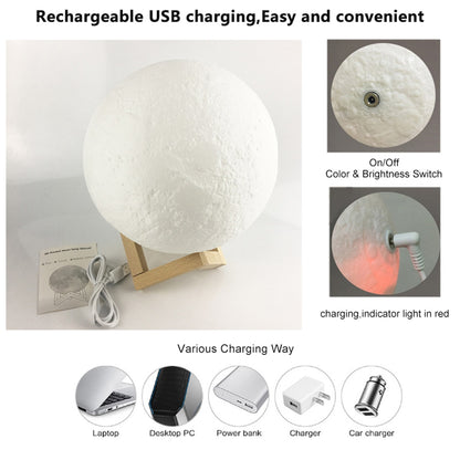 3D Touch Moon LED Night Lamp